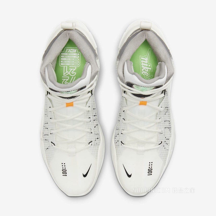 Nike Air Zoom G.T. Jump EP 男/女篮球鞋