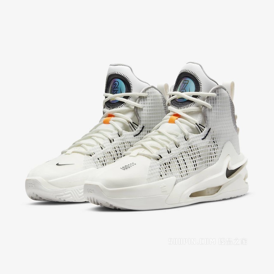 Nike Air Zoom G.T. Jump EP 男/女篮球鞋