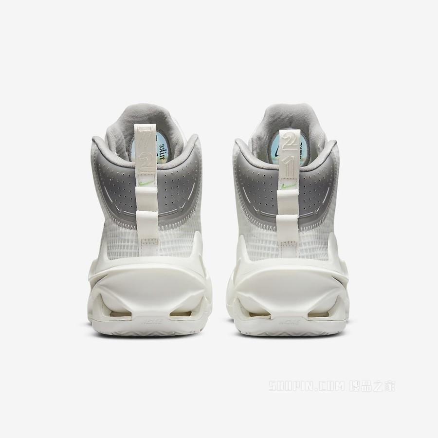 Nike Air Zoom G.T. Jump EP 男/女篮球鞋