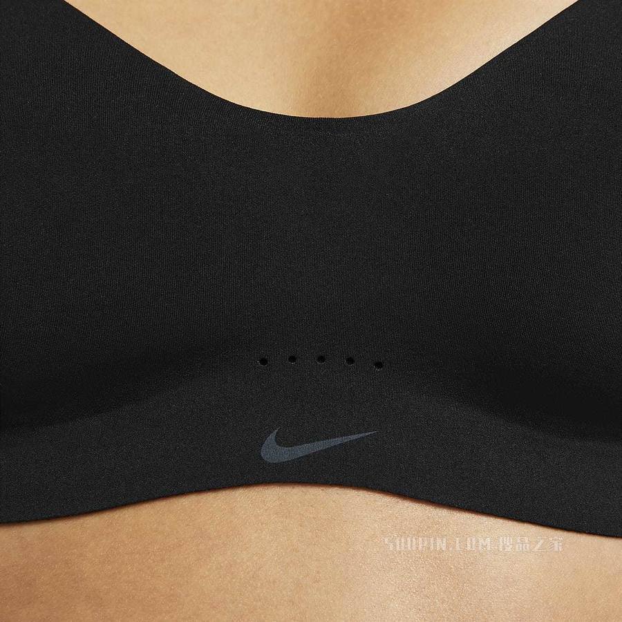 Nike Alate Minimalist 女子低强度支撑衬垫内衣