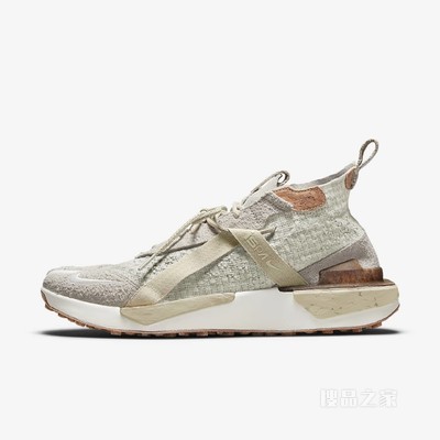 Nike Drifter ISPA NTRL 男子运动鞋