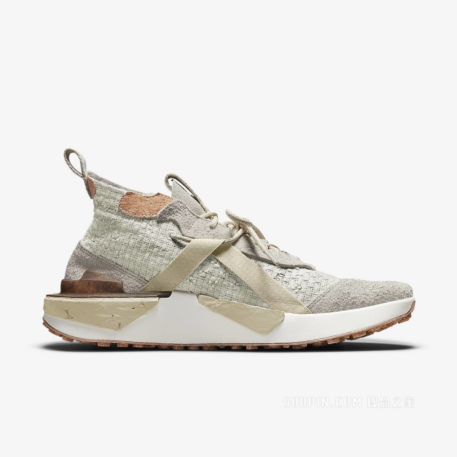 Nike Drifter ISPA NTRL 男子运动鞋