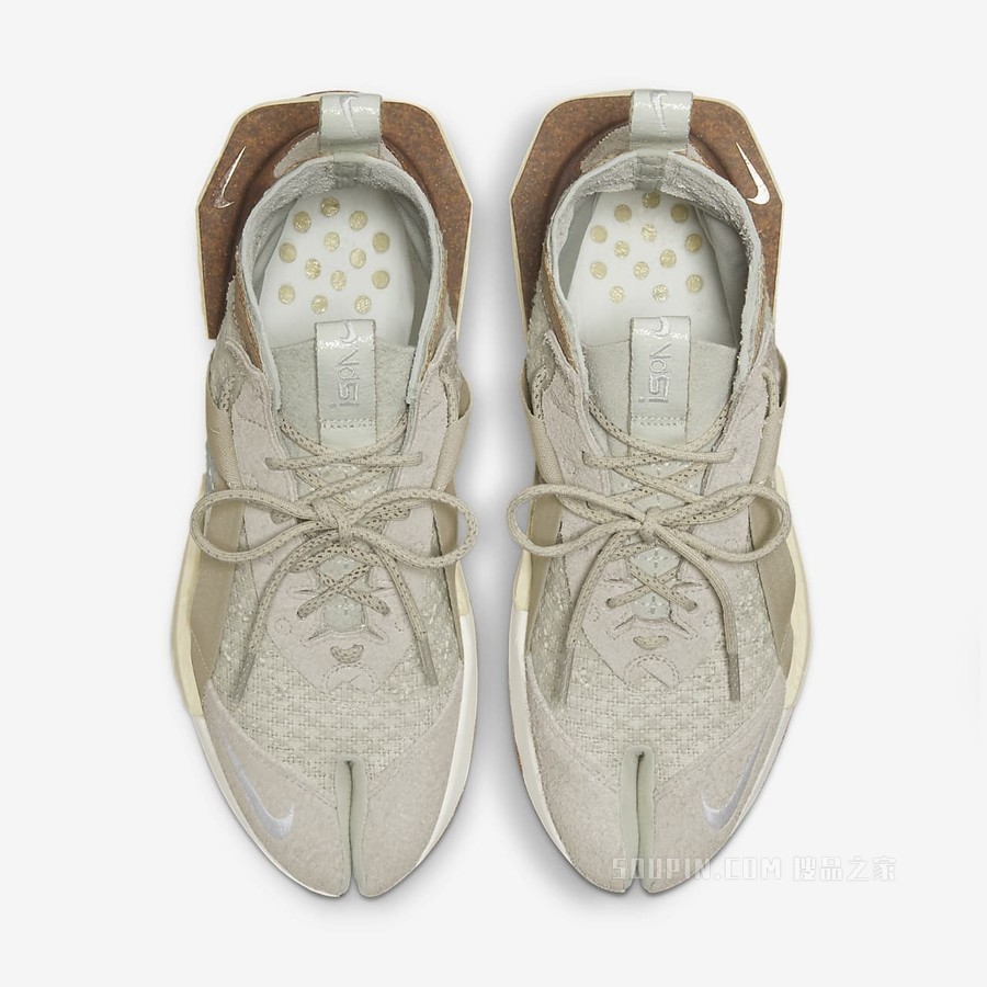 Nike Drifter ISPA NTRL 男子运动鞋