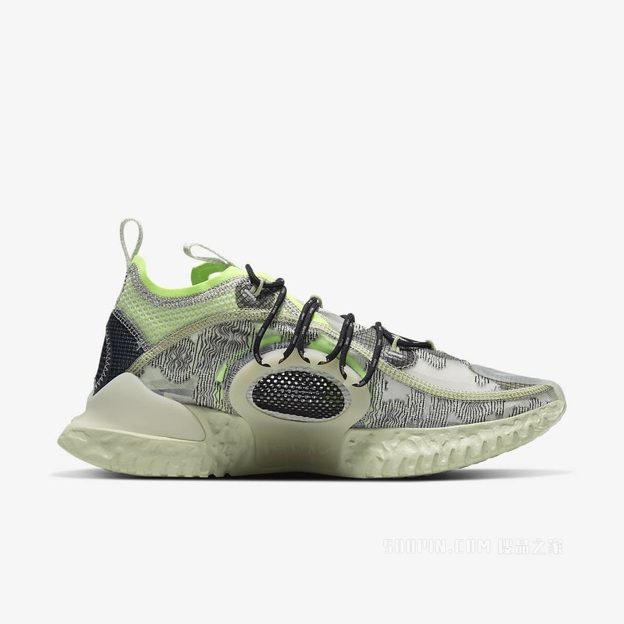 Nike Flow 2020 ISPA 男子运动鞋