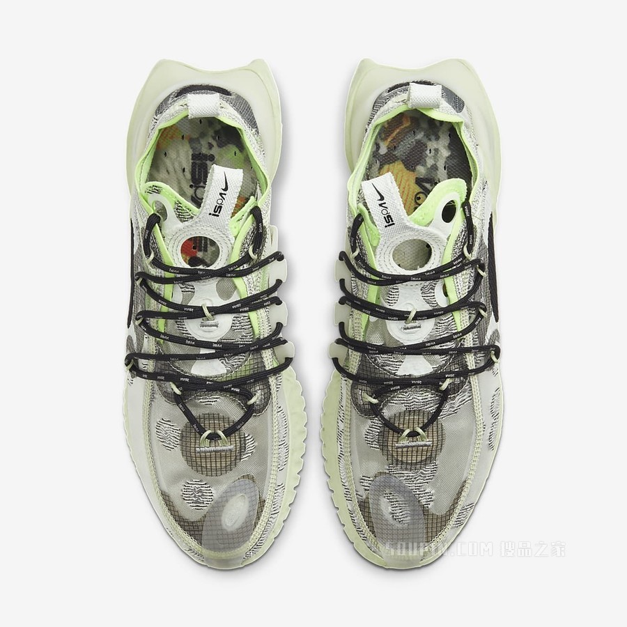 Nike Flow 2020 ISPA 男子运动鞋