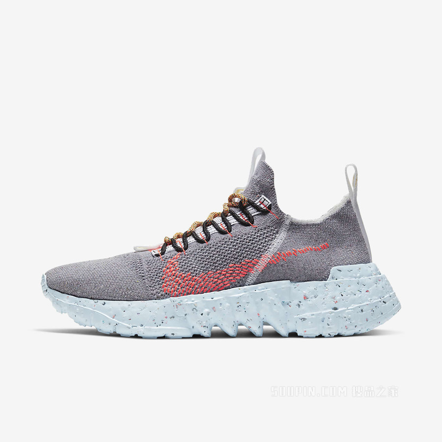 Nike Space Hippie 01 男/女运动鞋