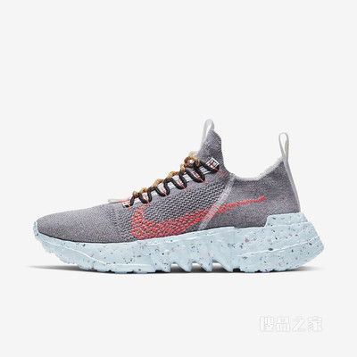 Nike Space Hippie 01 男/女运动鞋