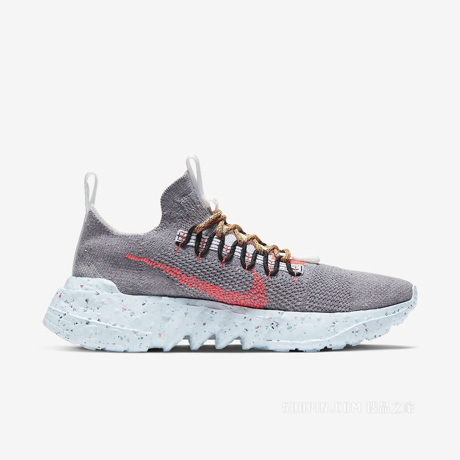 Nike Space Hippie 01 男/女运动鞋