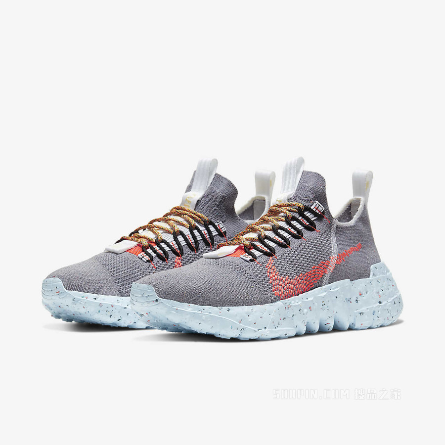 Nike Space Hippie 01 男/女运动鞋