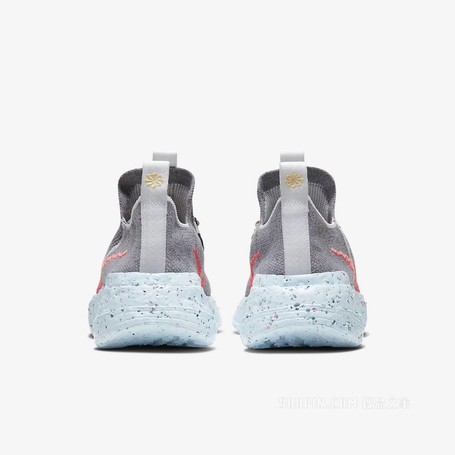 Nike Space Hippie 01 男/女运动鞋