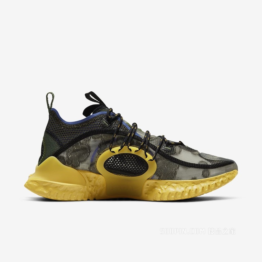 Nike Flow 2020 ISPA 男子运动鞋