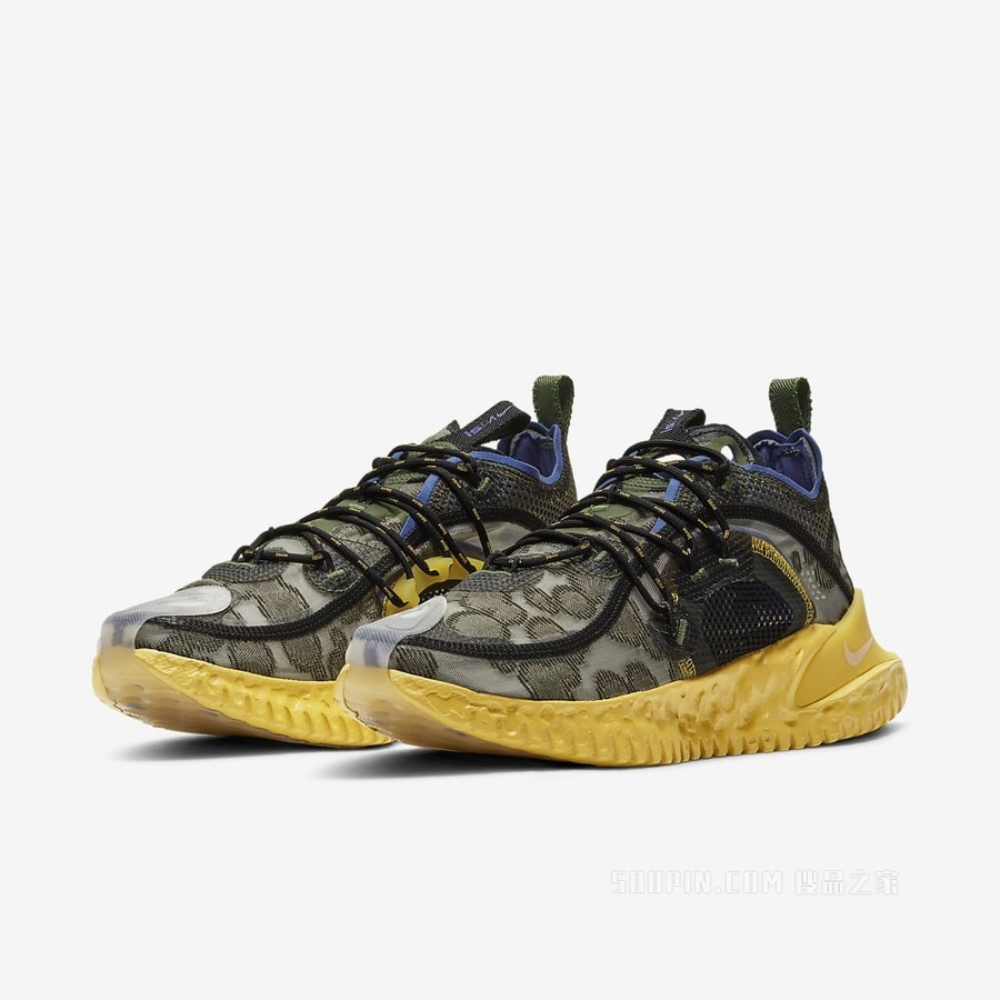 Nike Flow 2020 ISPA 男子运动鞋
