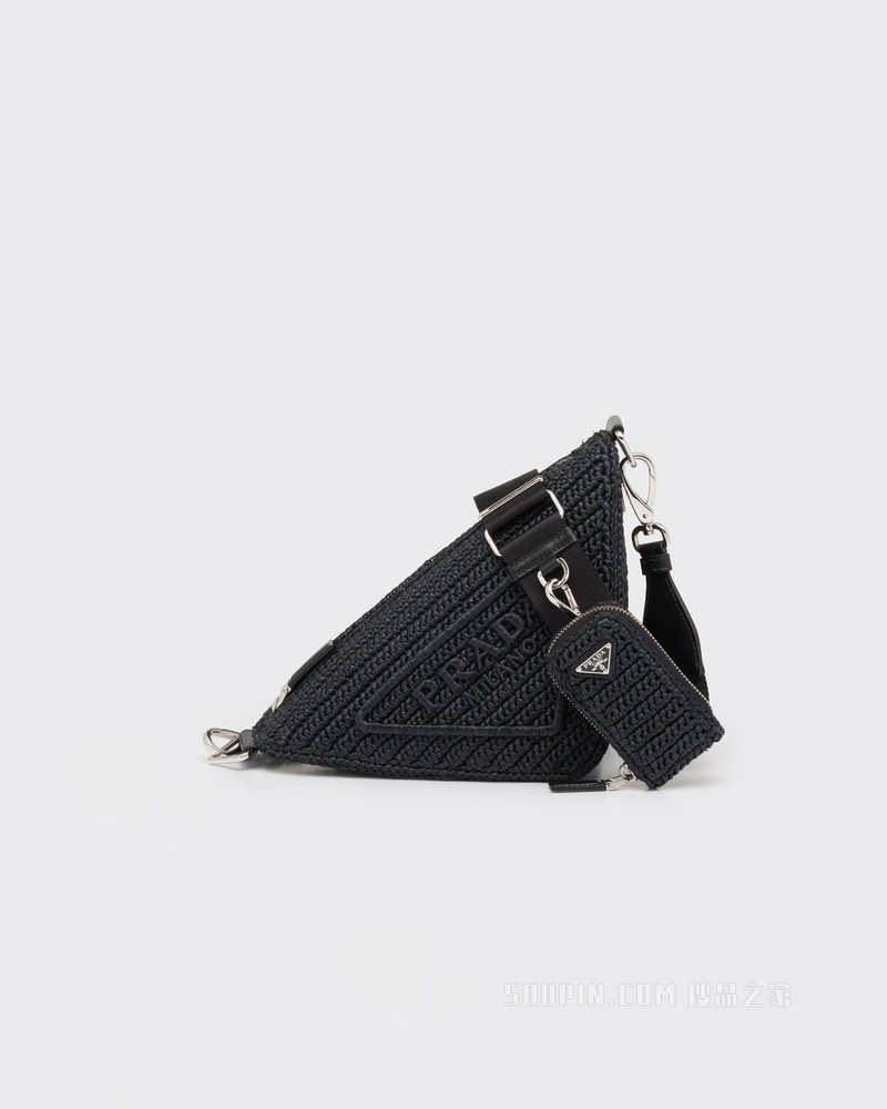 Prada Triangle 草编手袋