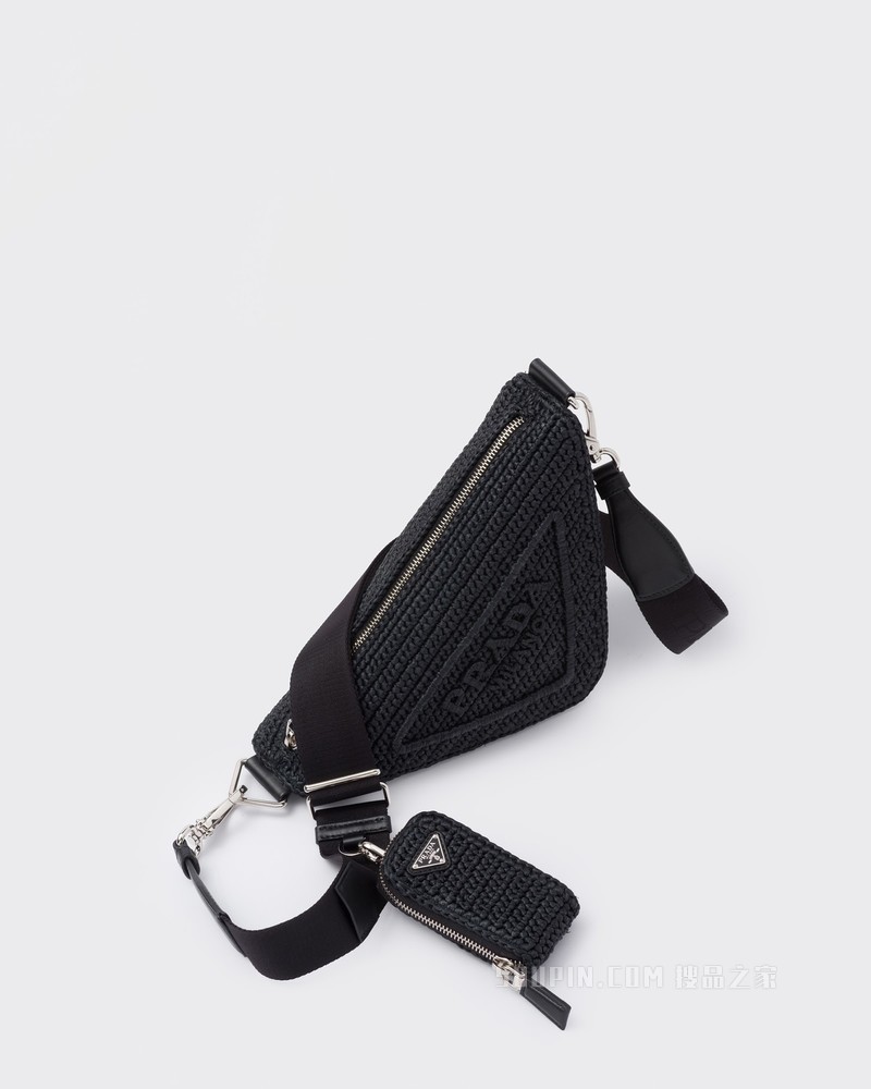 Prada Triangle 草编手袋