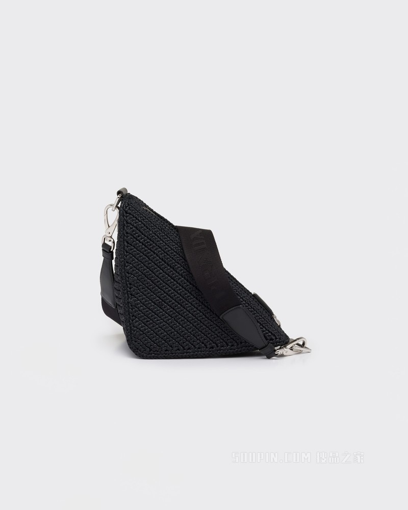 Prada Triangle 草编手袋