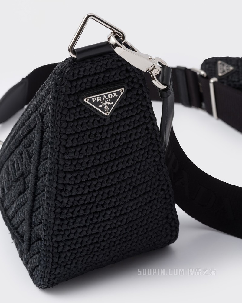 Prada Triangle 草编手袋