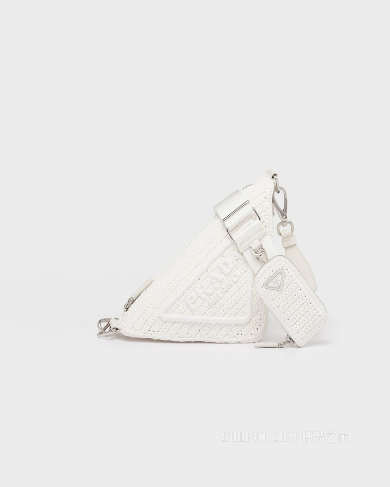 Prada Triangle 草编手袋
