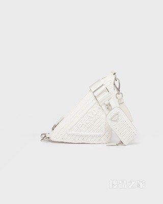 Prada Triangle 草编手袋