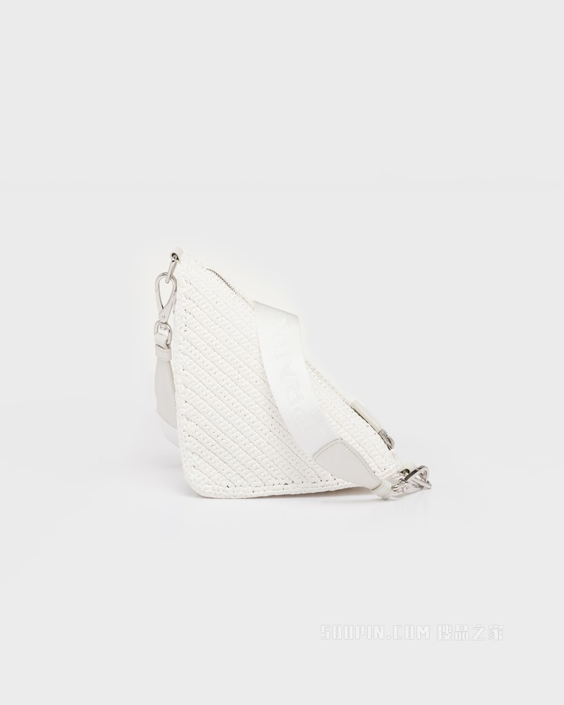 Prada Triangle 草编手袋