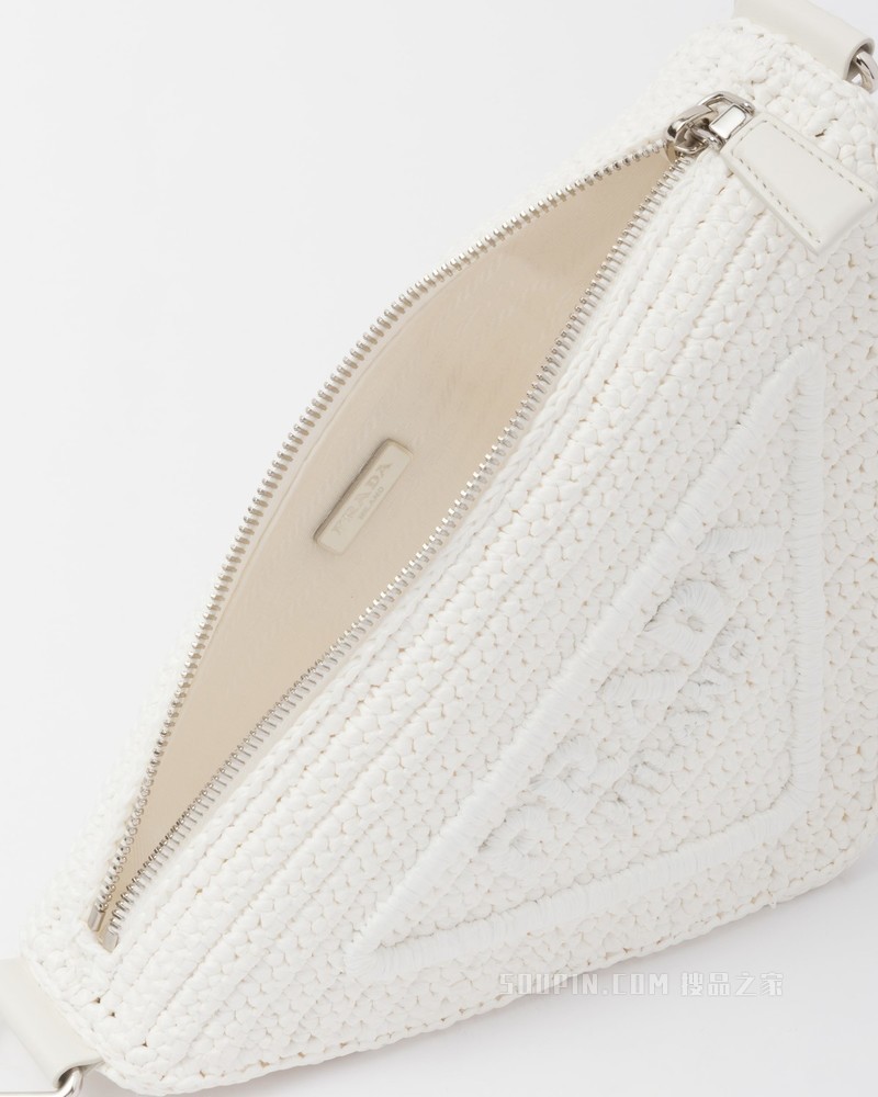 Prada Triangle 草编手袋