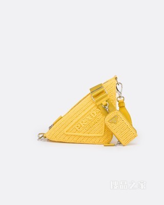 Prada Triangle 草编手袋
