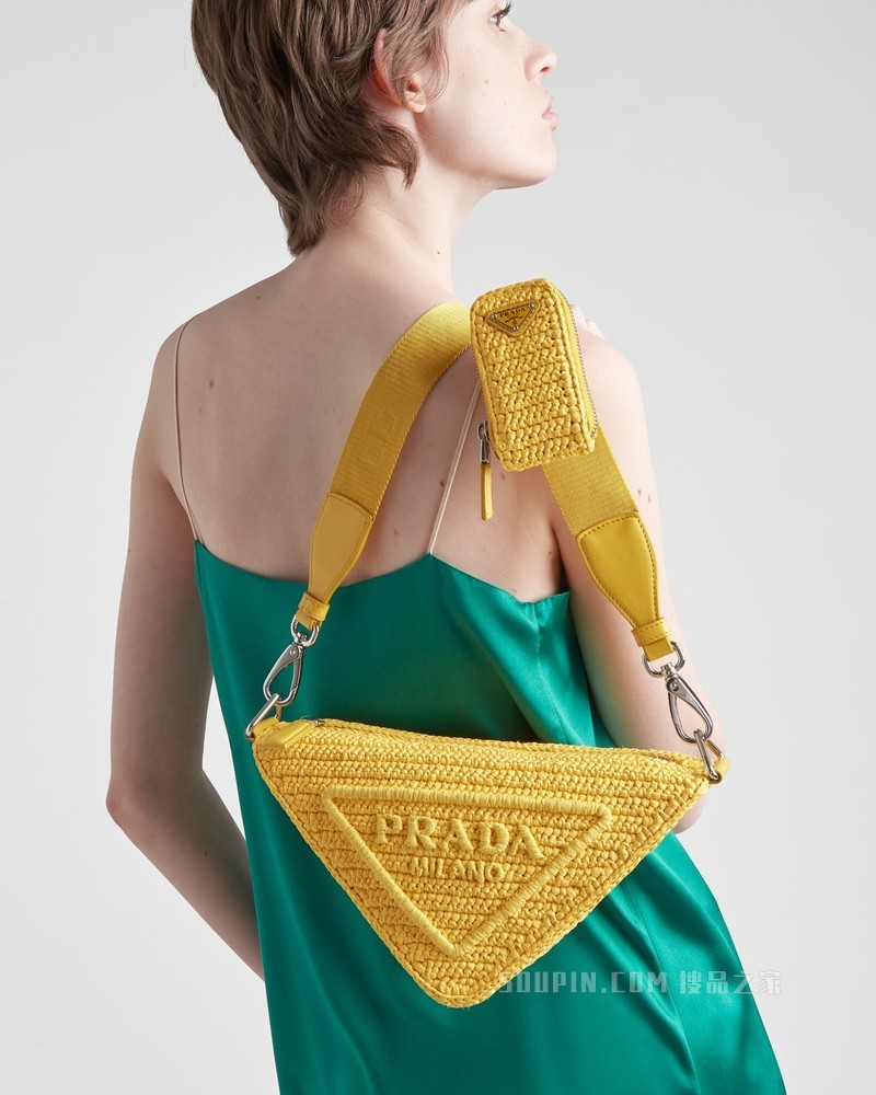Prada Triangle 草编手袋