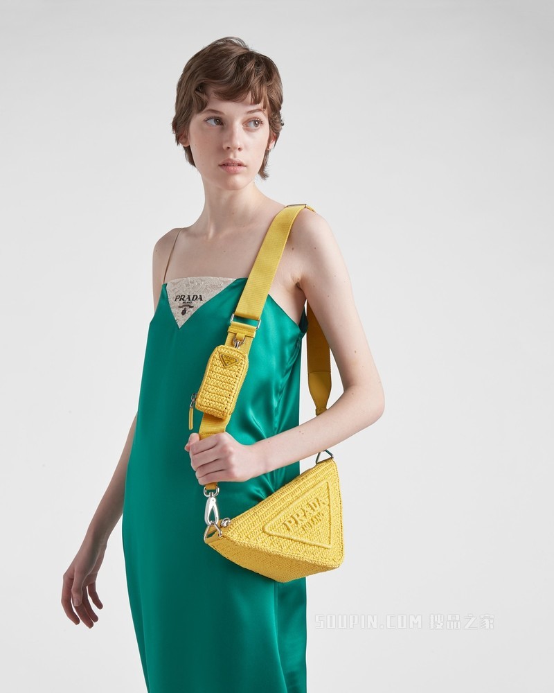 Prada Triangle 草编手袋