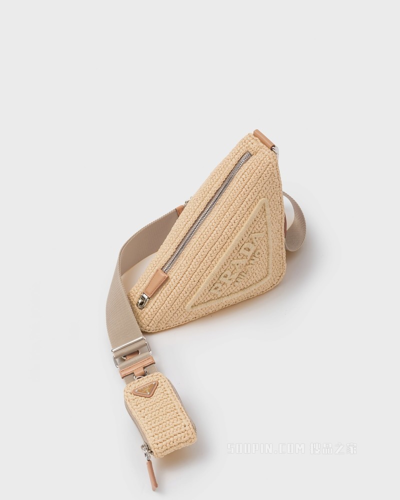 Prada Triangle 草编手袋