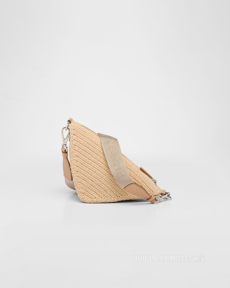 Prada Triangle 草编手袋