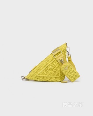 Prada Triangle 草编手袋