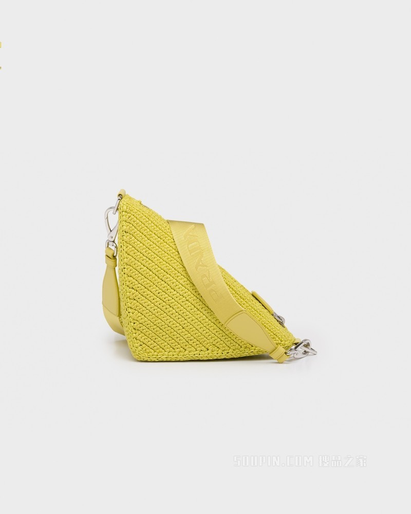 Prada Triangle 草编手袋