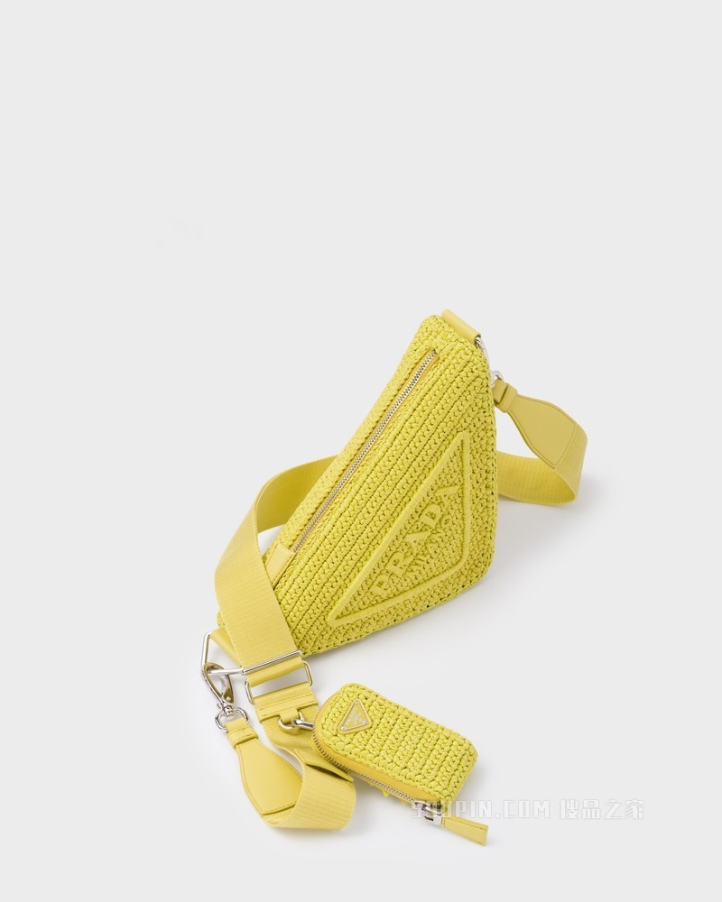 Prada Triangle 草编手袋