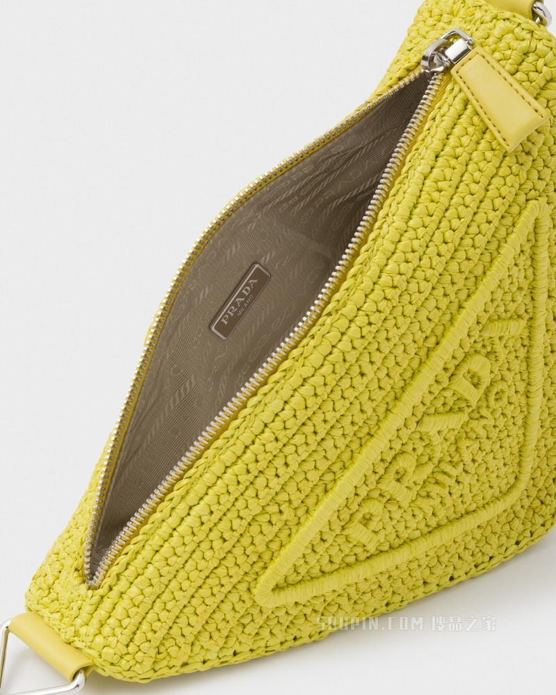 Prada Triangle 草编手袋