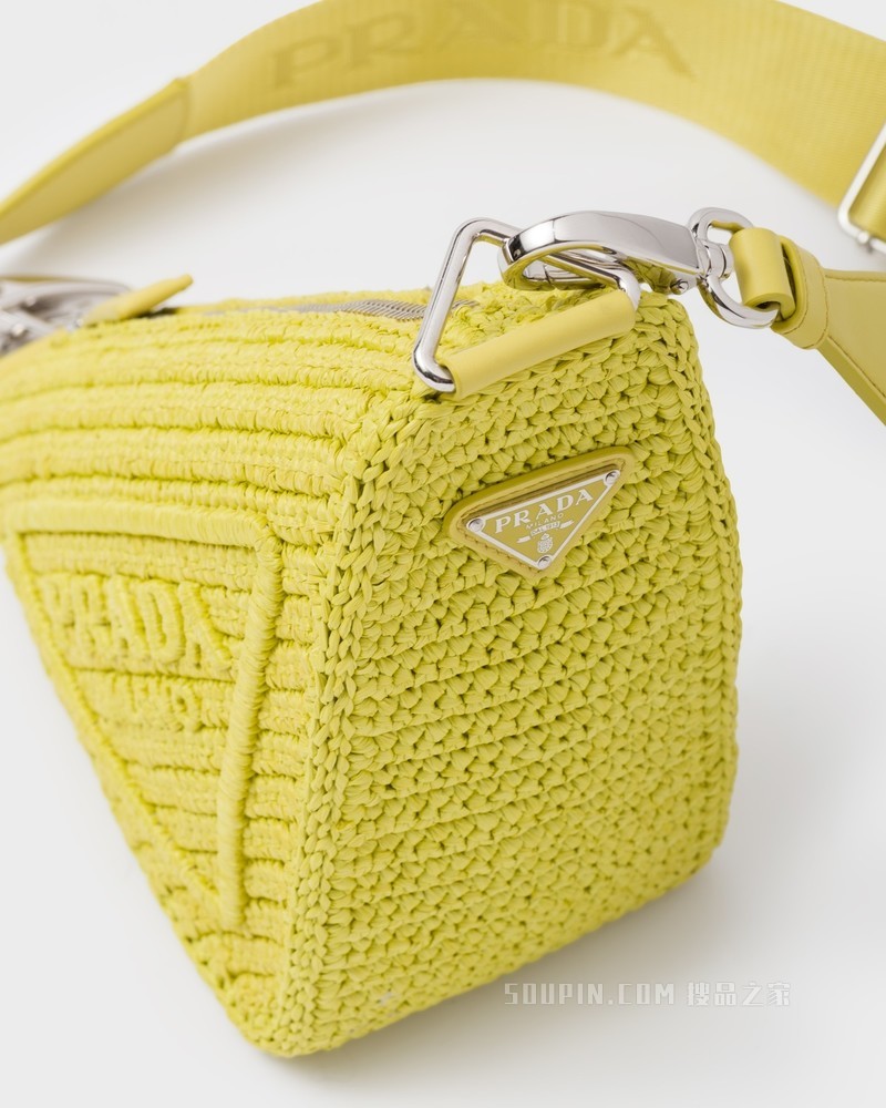 Prada Triangle 草编手袋