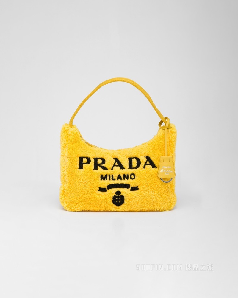 Prada Re-Edition 2000 毛圈织物Hobo腋下包