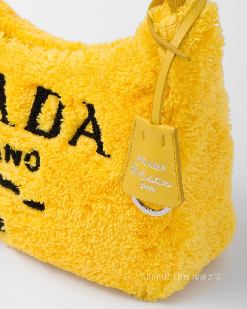 Prada Re-Edition 2000 毛圈织物Hobo腋下包