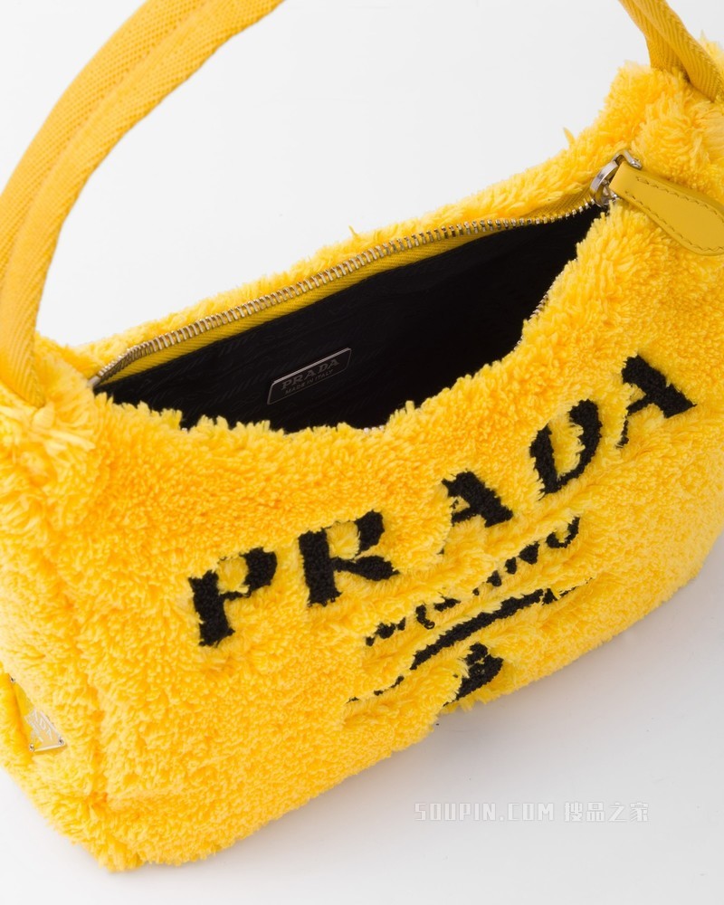 Prada Re-Edition 2000 毛圈织物Hobo腋下包