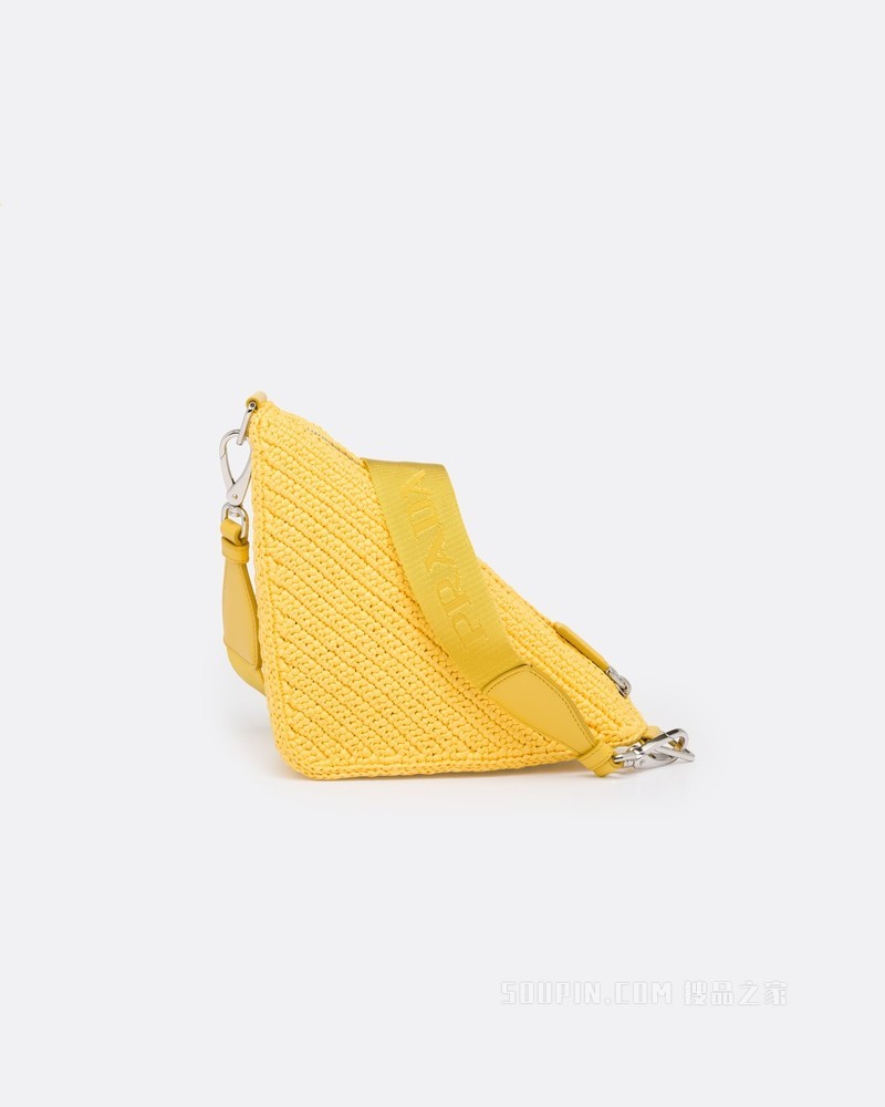 Prada Triangle 草编手袋