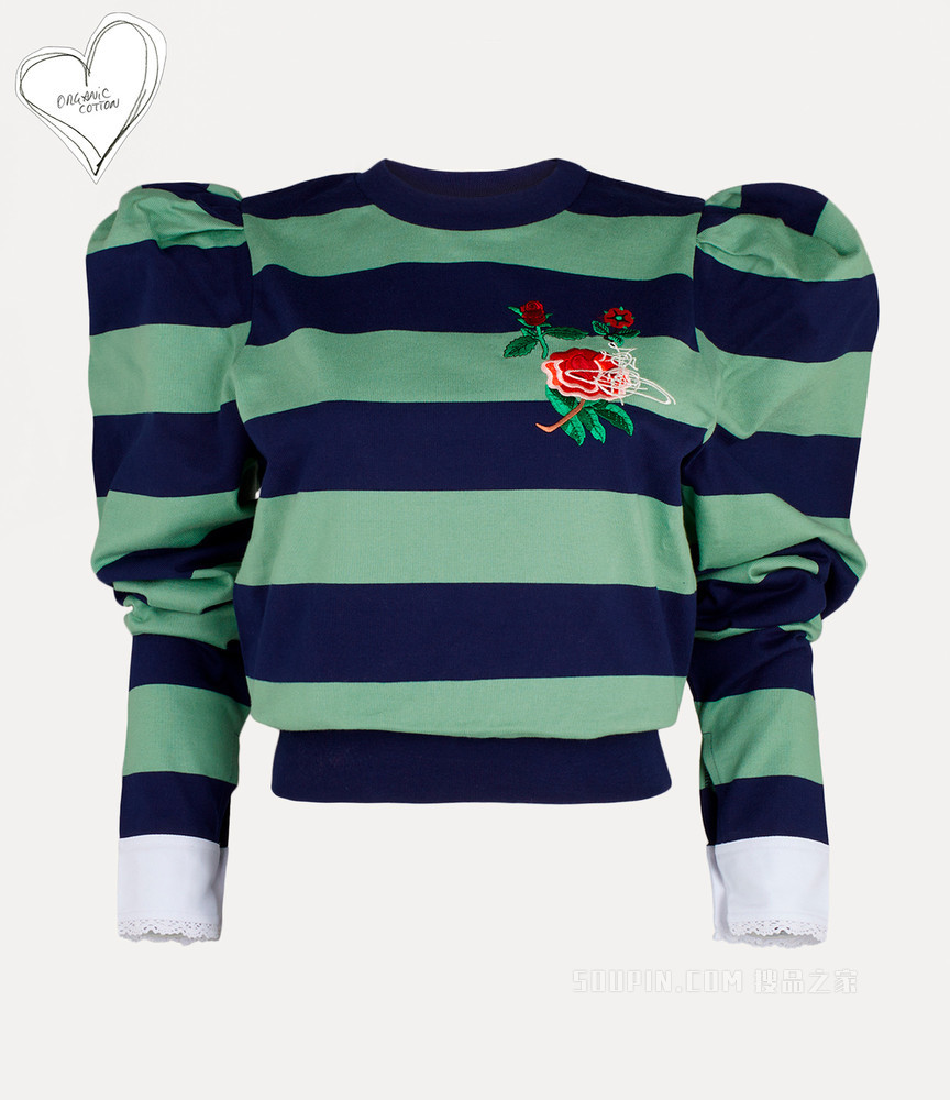 Aramis Sweatshirt