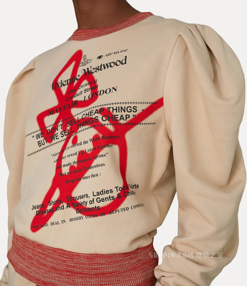 Aramis Sweatshirt