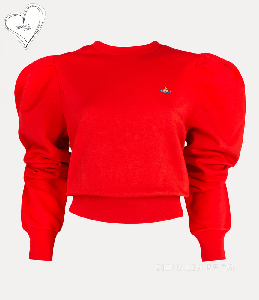 Aramis Sweatshirt