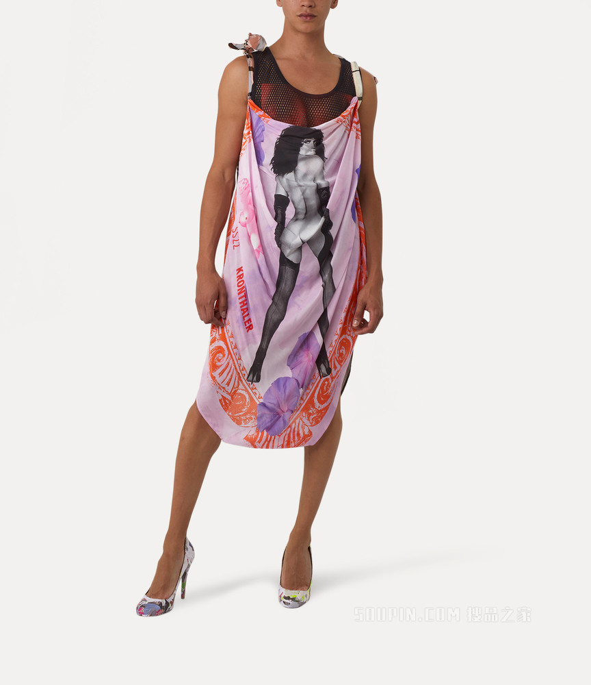 Sara Dress