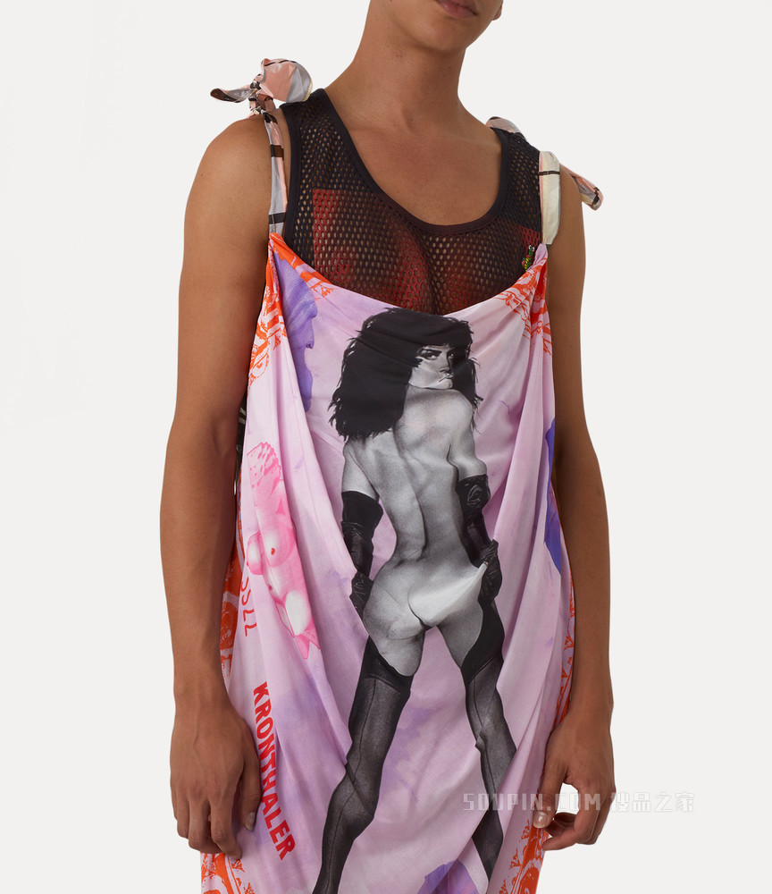 Sara Dress