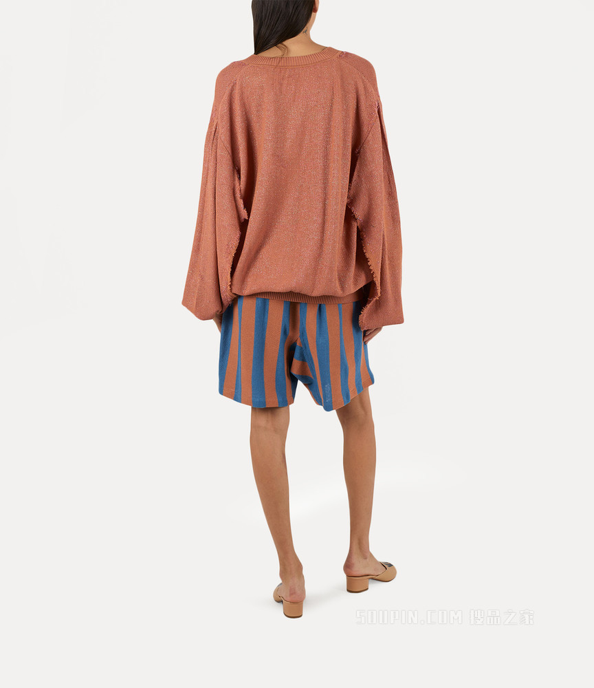 Kylie Jumper