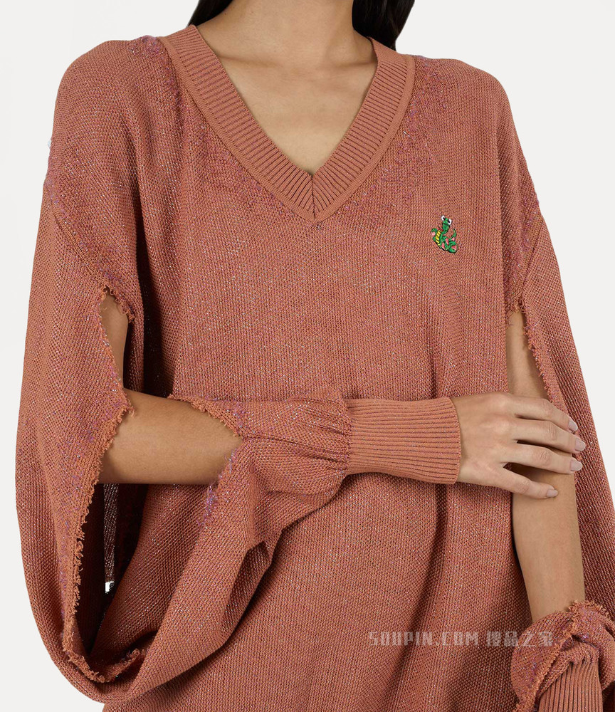 Kylie Jumper