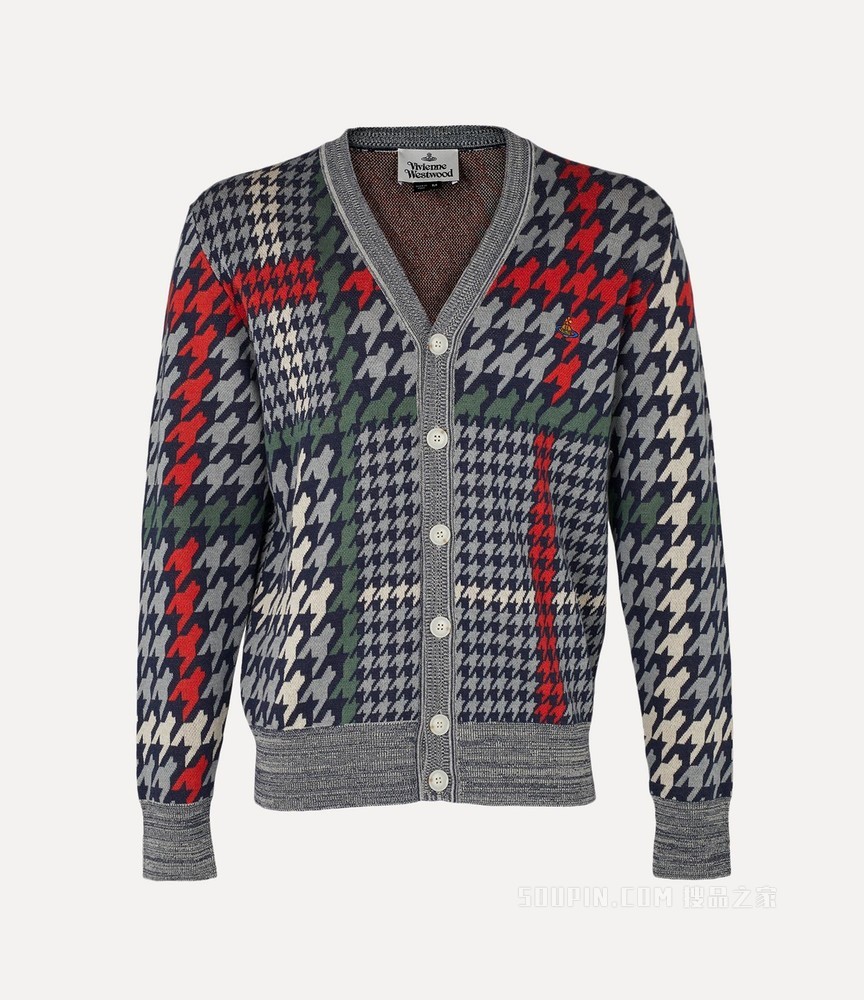 David Cardigan