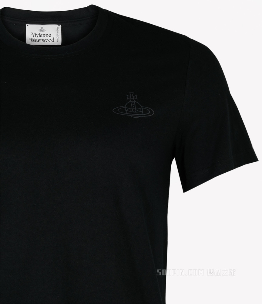 Two-Pack T-Shirt