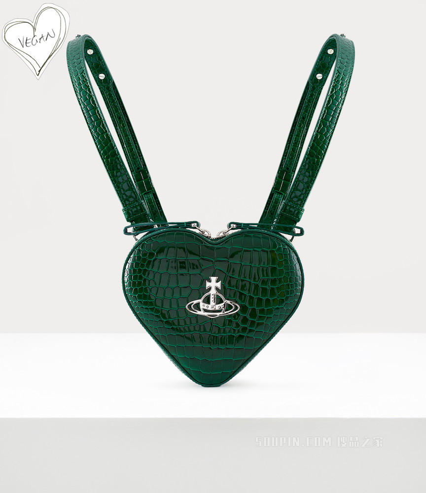 Ella Heart Mini Backpack