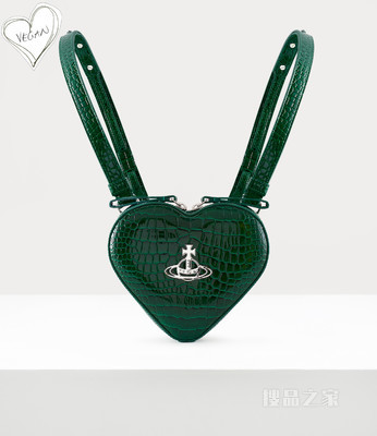 Ella Heart Mini Backpack