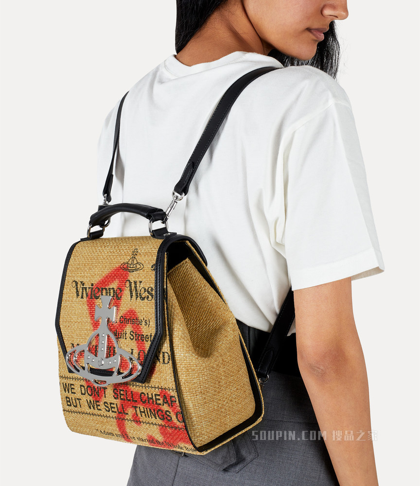 Grace Backpack with Strap